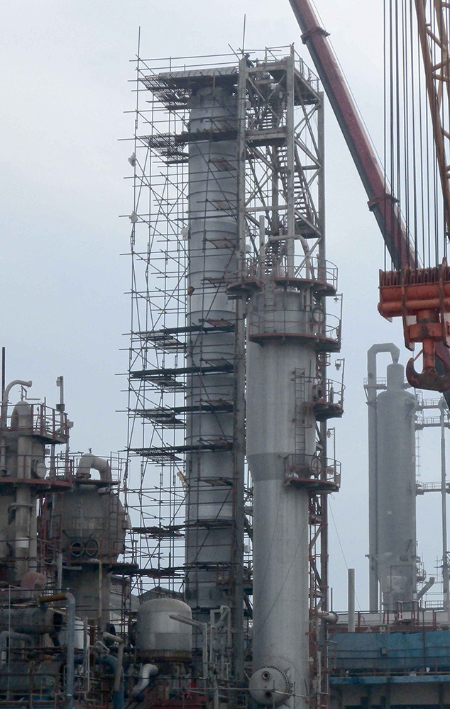 Urea Reactor Stamicarbon